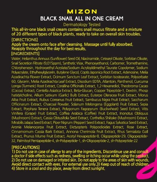 MIZON Black Snail All In One Cream 2.53 fl oz - Image 7